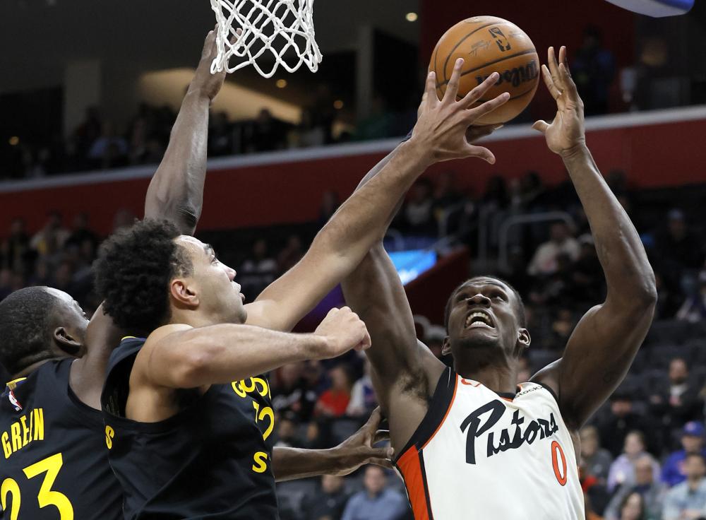 的魅力之一 的魅力之一