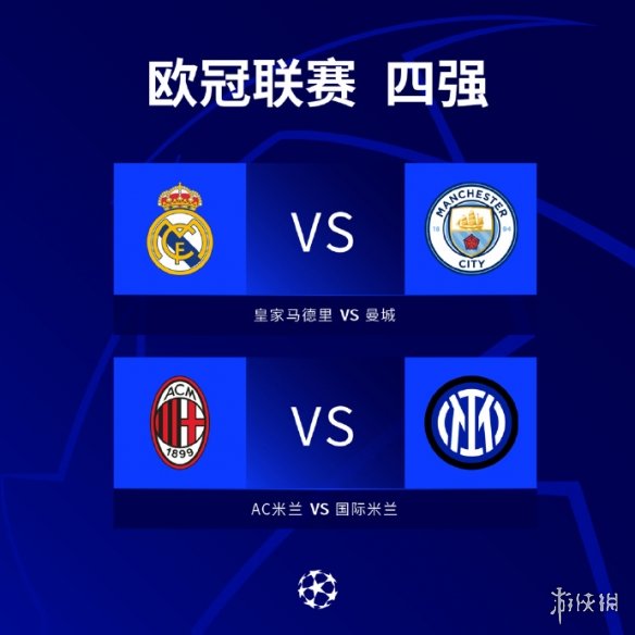 人的地位 人的地位