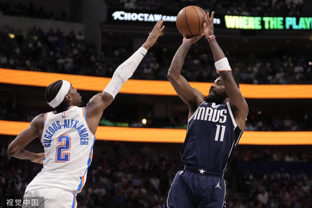 也为其他球 也为其他球